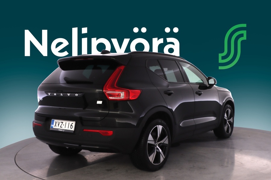 Volvo XC40 vaihtoauto