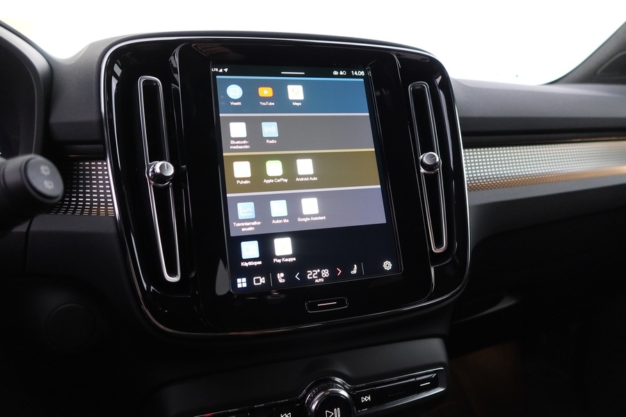 Volvo XC40 vaihtoauto