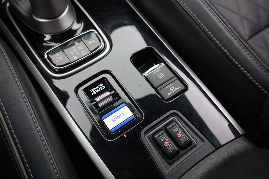 Mitsubishi Outlander PHEV vaihtoauto