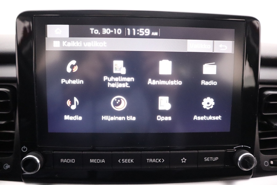 Kia Stonic vaihtoauto