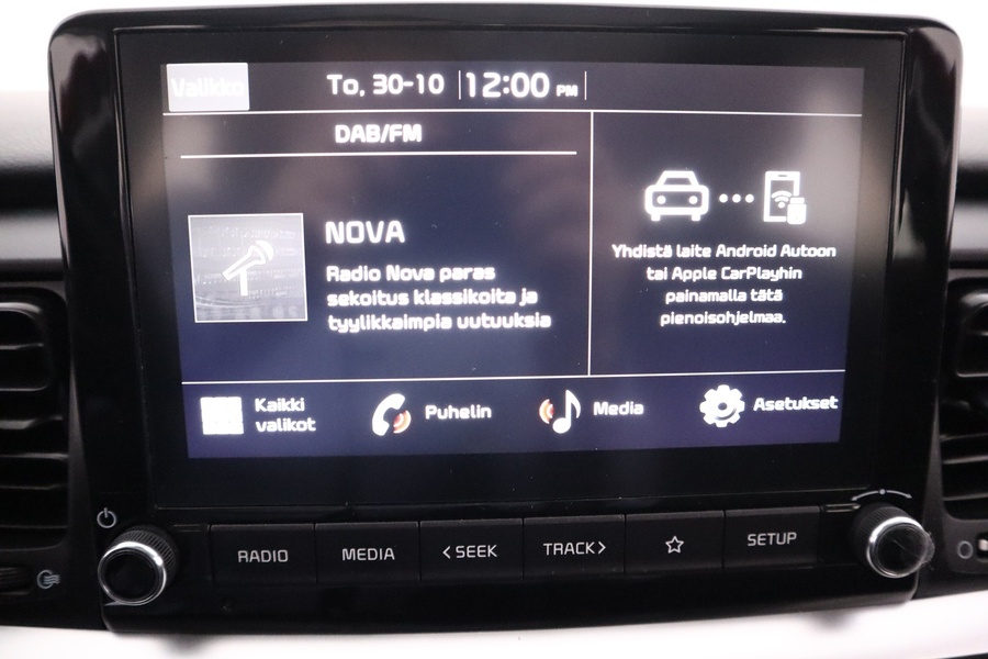 Kia Stonic vaihtoauto