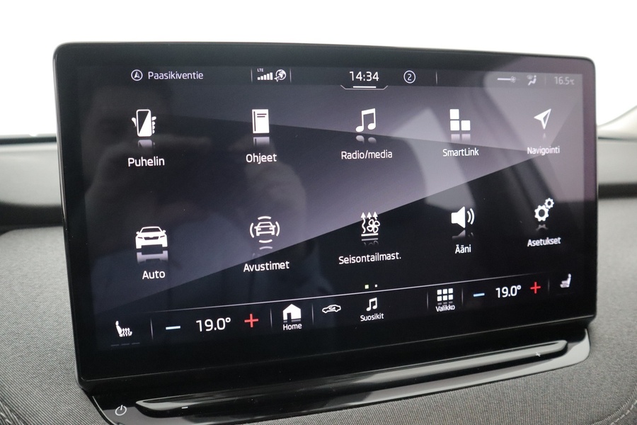 Skoda Enyaq vaihtoauto