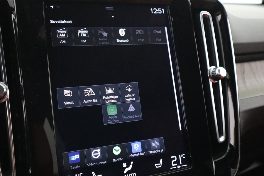 Volvo XC40 vaihtoauto