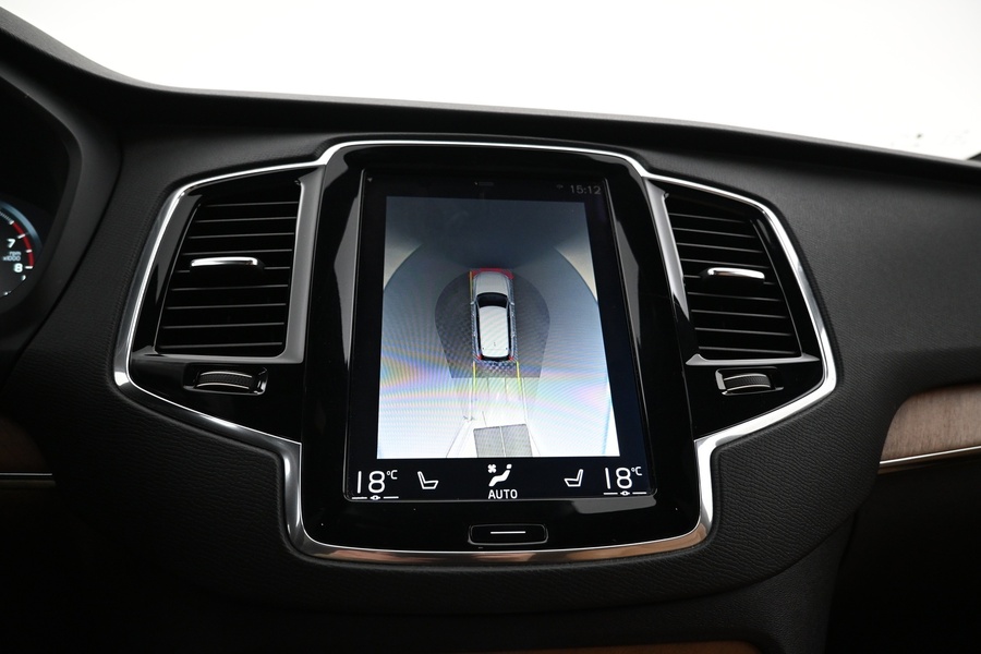 Volvo XC90 vaihtoauto