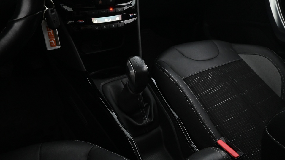 Peugeot 2008 vaihtoauto