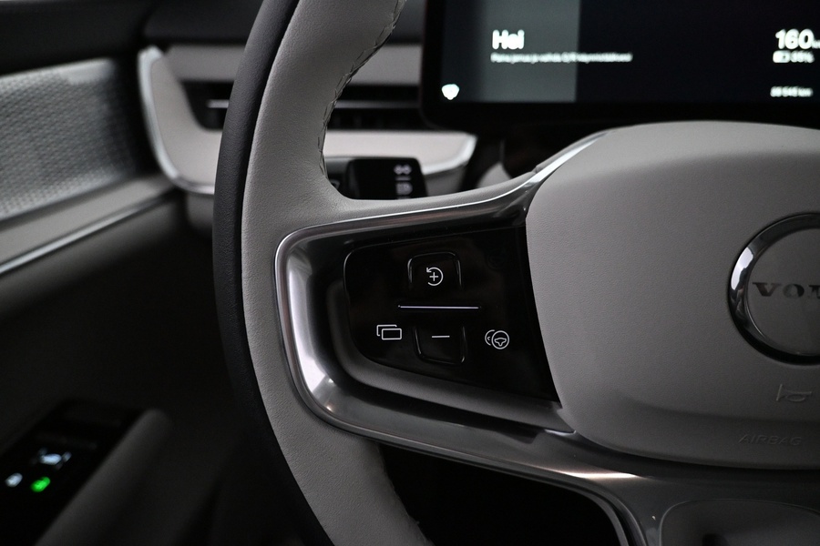 Volvo EX90 vaihtoauto