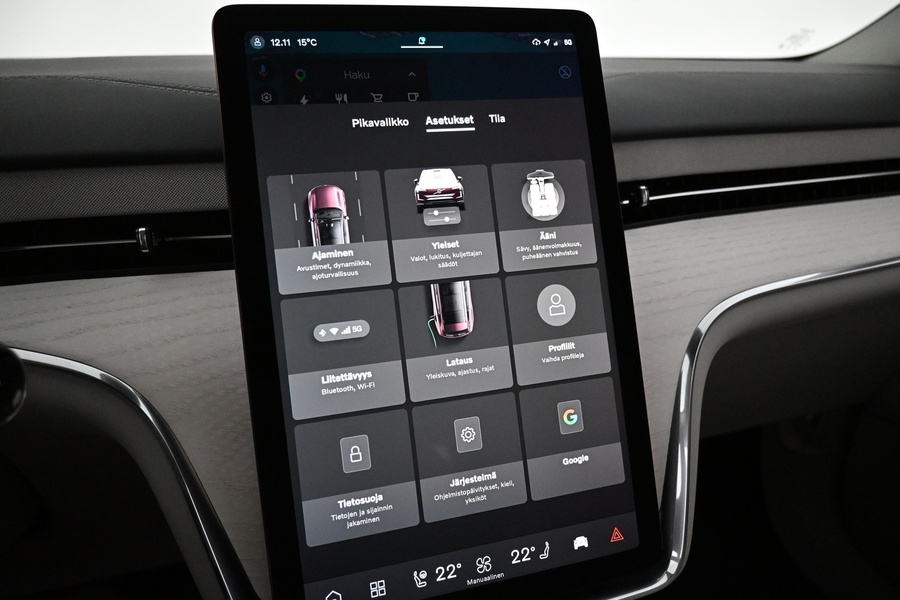 Volvo EX90 vaihtoauto