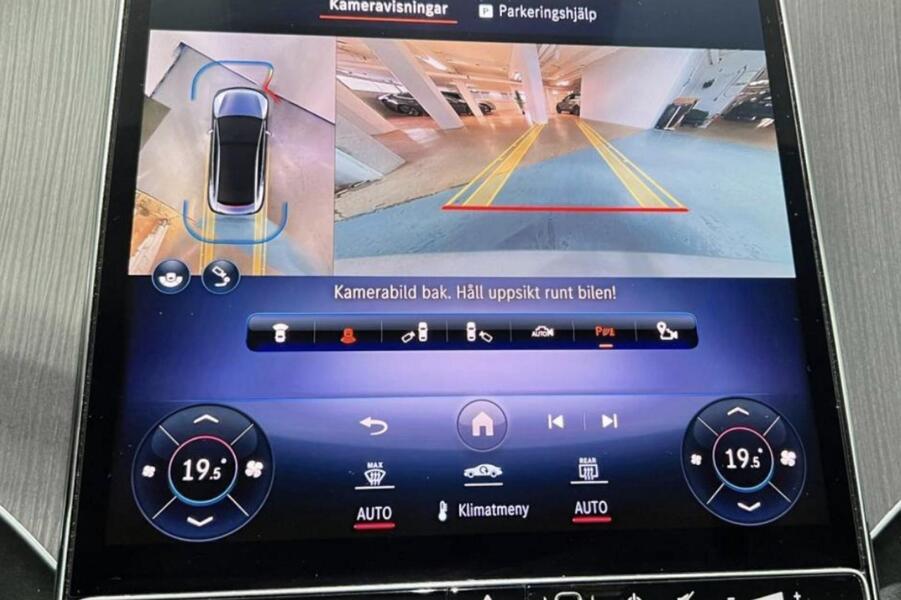 Mercedes-Benz EQE vaihtoauto