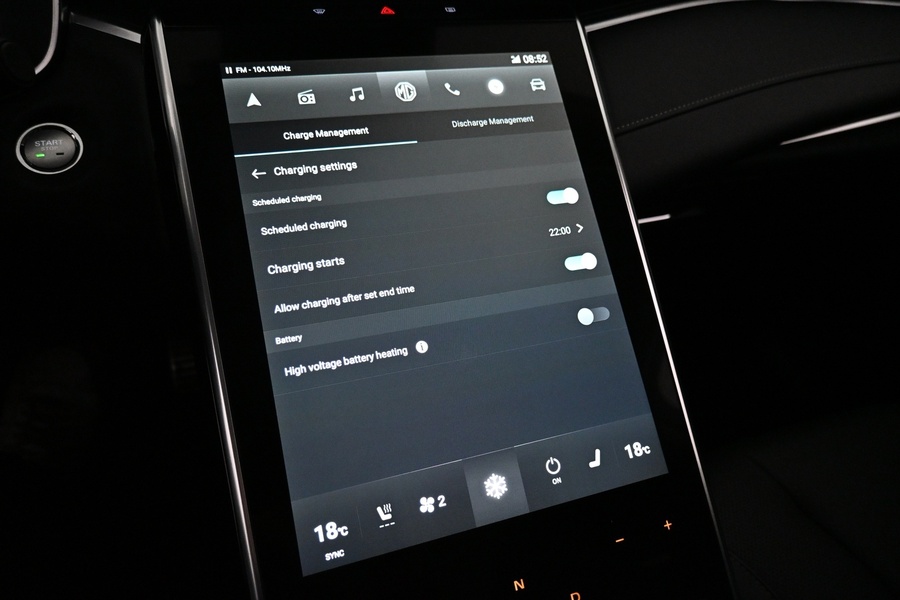 MG Marvel R vaihtoauto