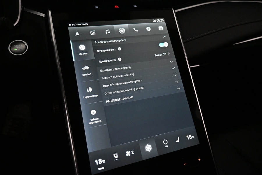 MG Marvel R vaihtoauto