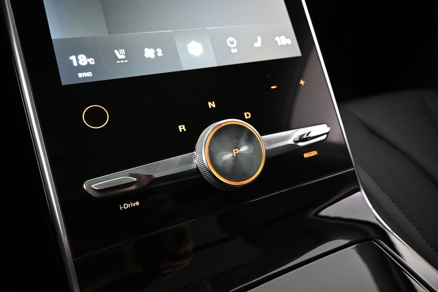 MG Marvel R vaihtoauto