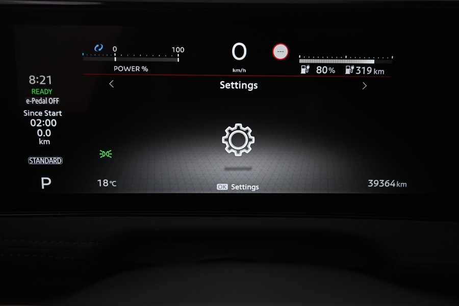 Nissan Ariya vaihtoauto