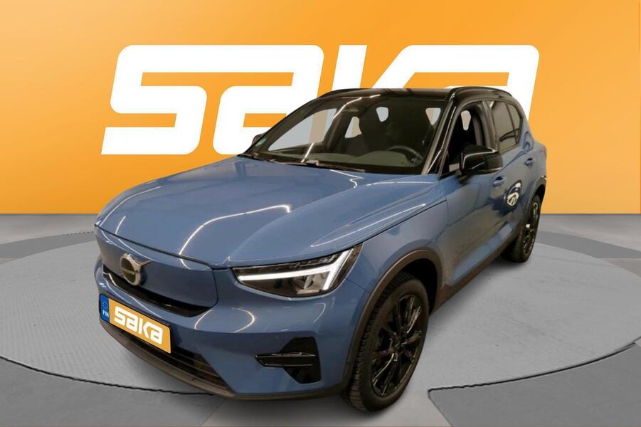Volvo XC40 vaihtoauto