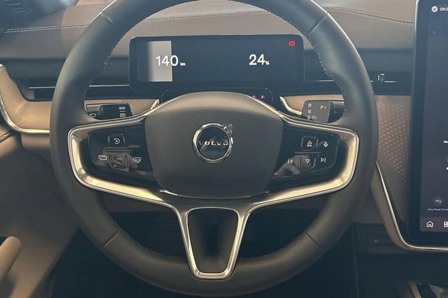 Volvo EX90 vaihtoauto