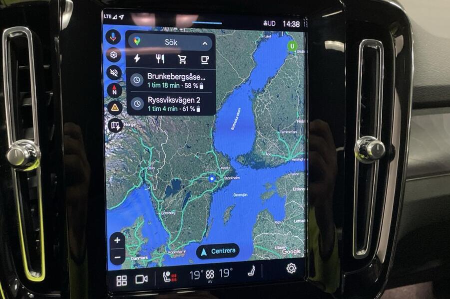 Volvo C40 vaihtoauto