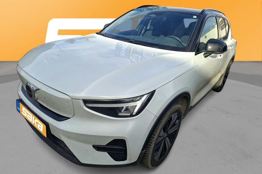 Volvo XC40 vaihtoauto