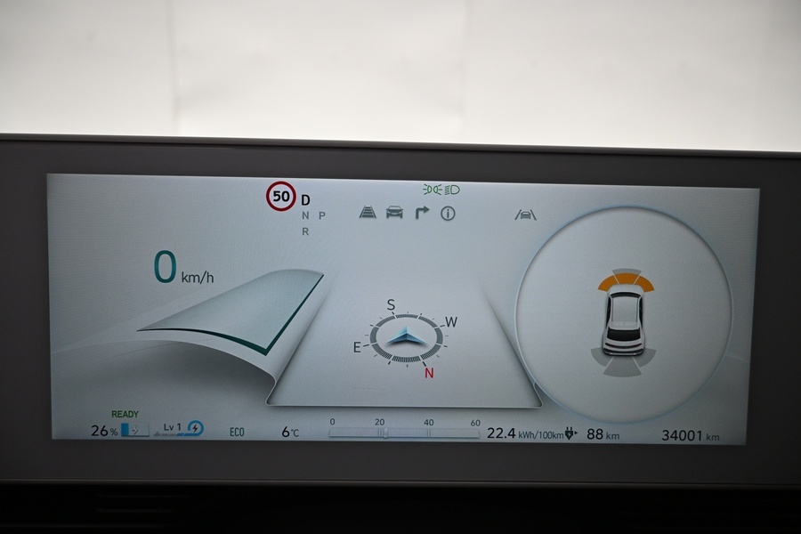 Hyundai IONIQ 5 vaihtoauto