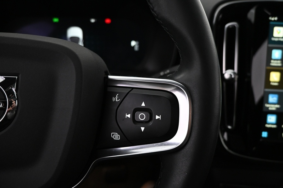 Volvo C40 vaihtoauto