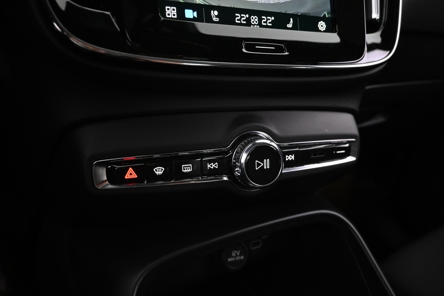 Volvo C40 vaihtoauto