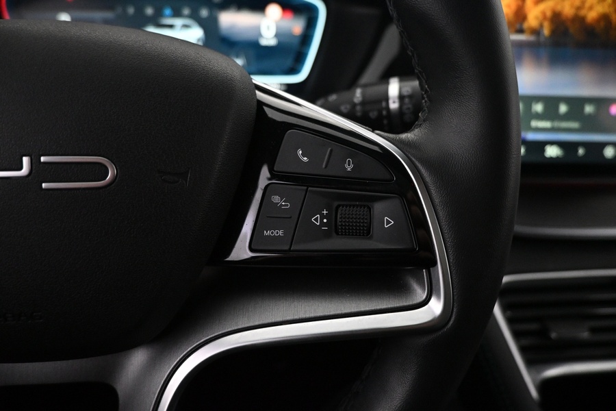 BYD Seal U vaihtoauto