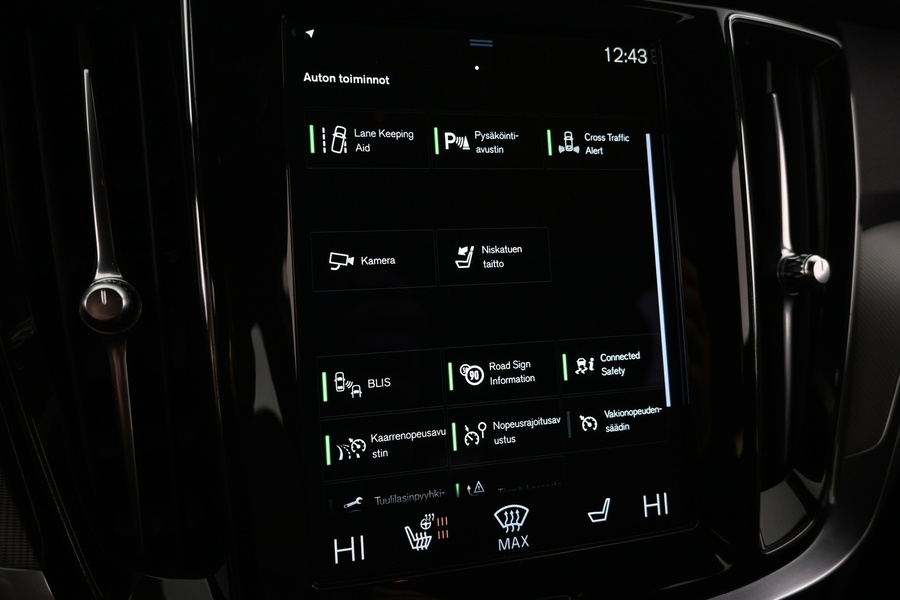 Volvo V60 vaihtoauto