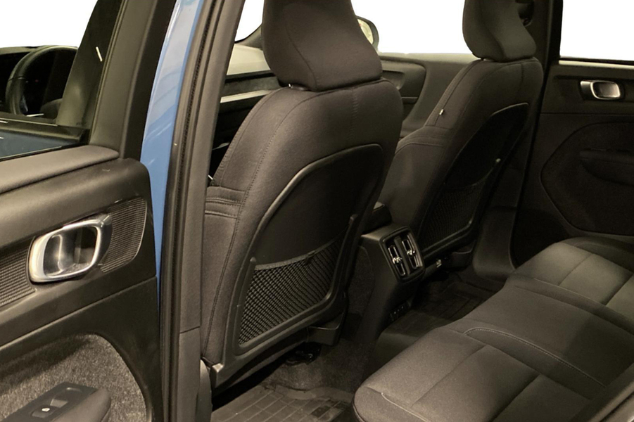 Volvo C40 vaihtoauto