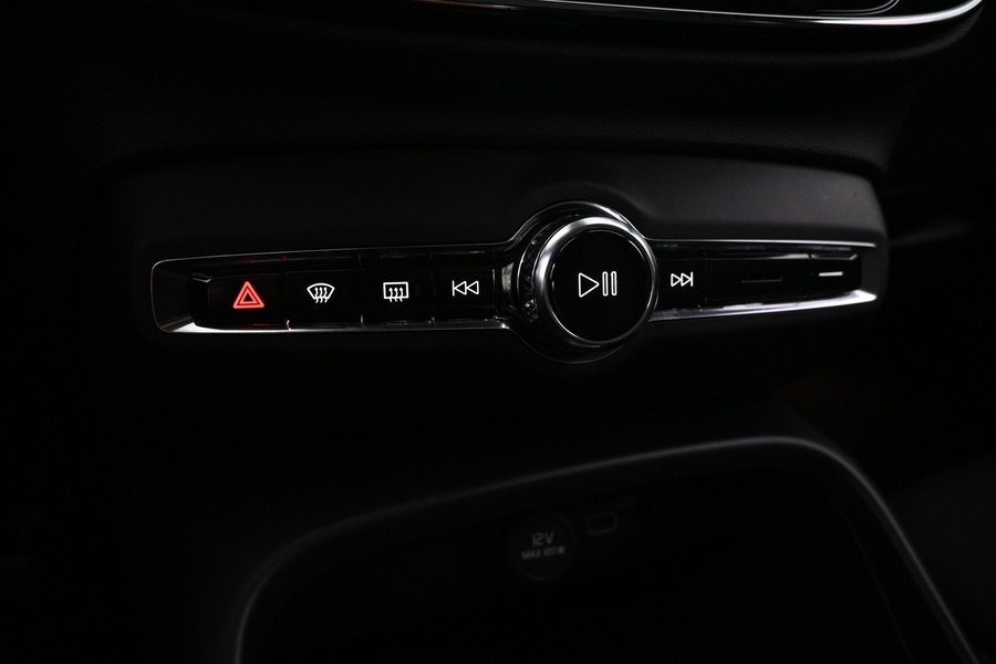 Volvo C40 vaihtoauto