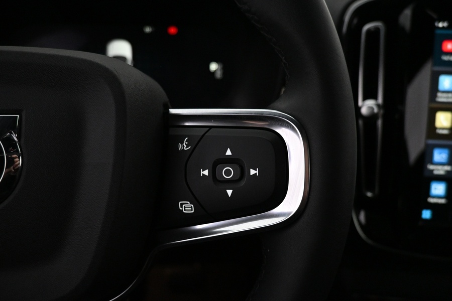 Volvo C40 vaihtoauto