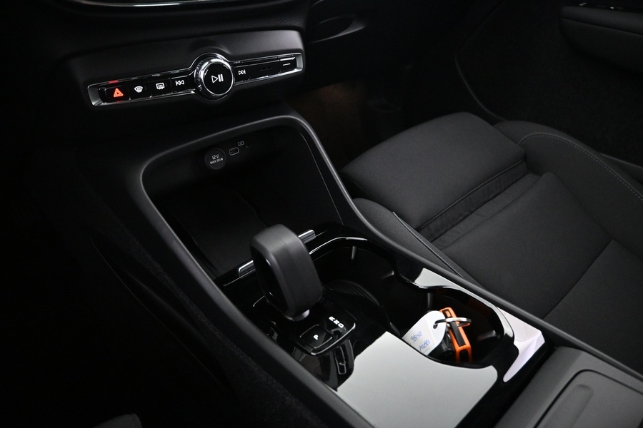 Volvo C40 vaihtoauto