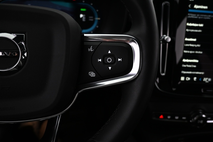 Volvo C40 vaihtoauto