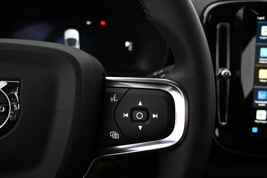 Volvo C40 vaihtoauto