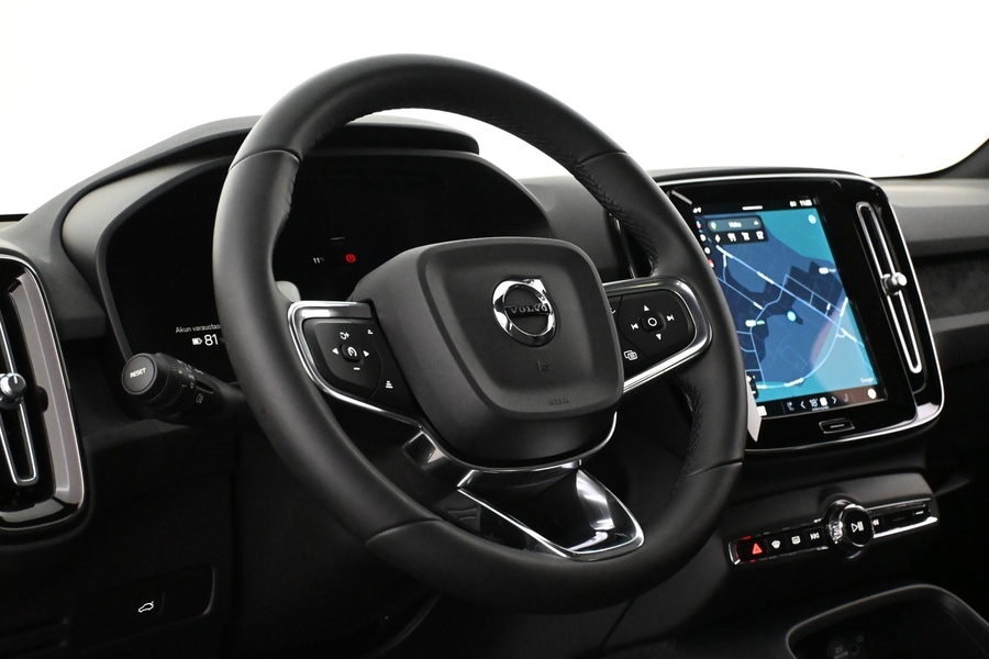 Volvo C40 vaihtoauto