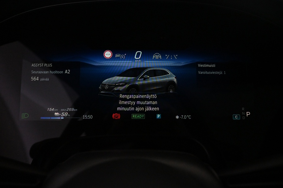 Mercedes-Benz EQE vaihtoauto