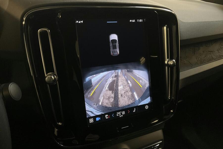 Volvo C40 vaihtoauto