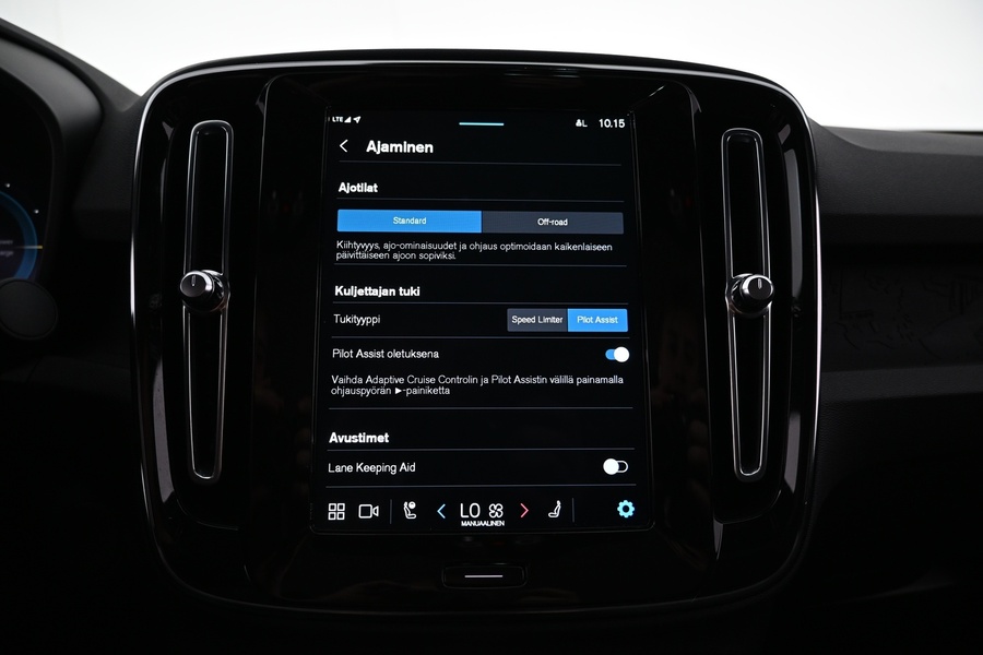 Volvo C40 vaihtoauto