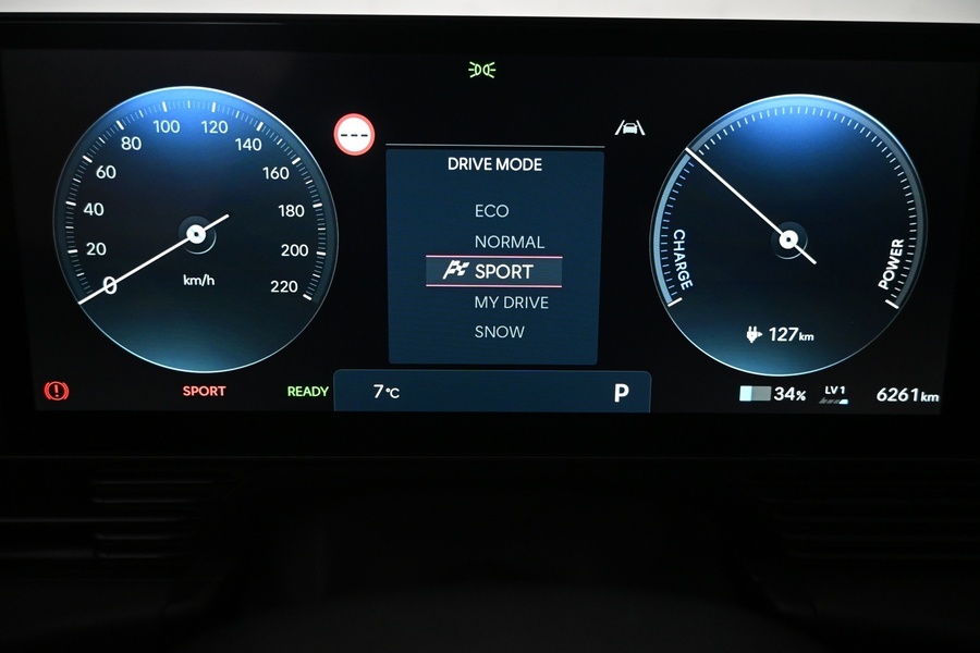 Hyundai IONIQ 5 vaihtoauto