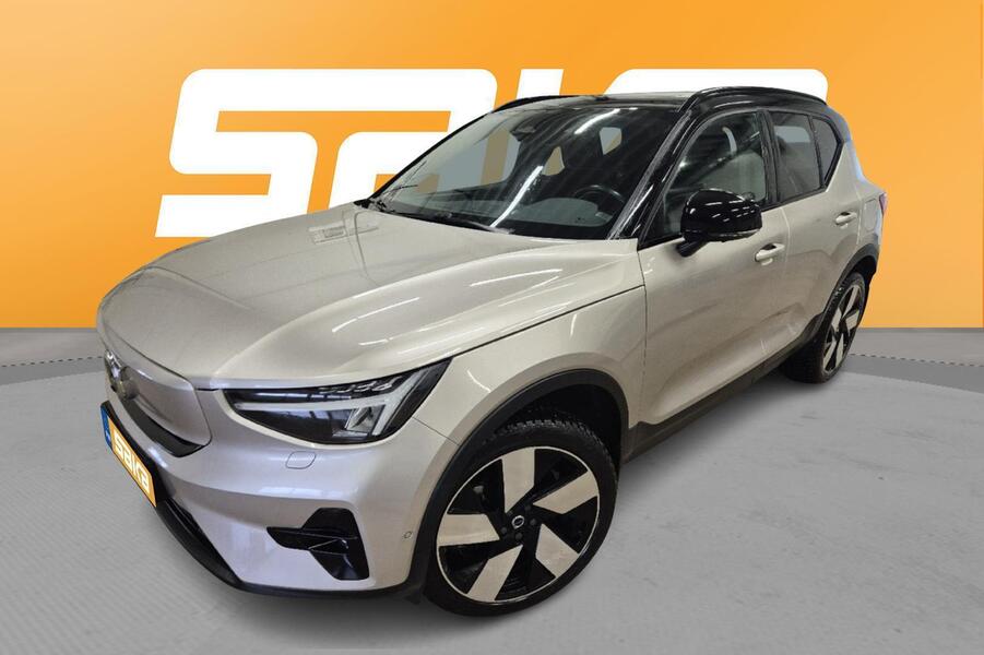 Volvo XC40 vaihtoauto