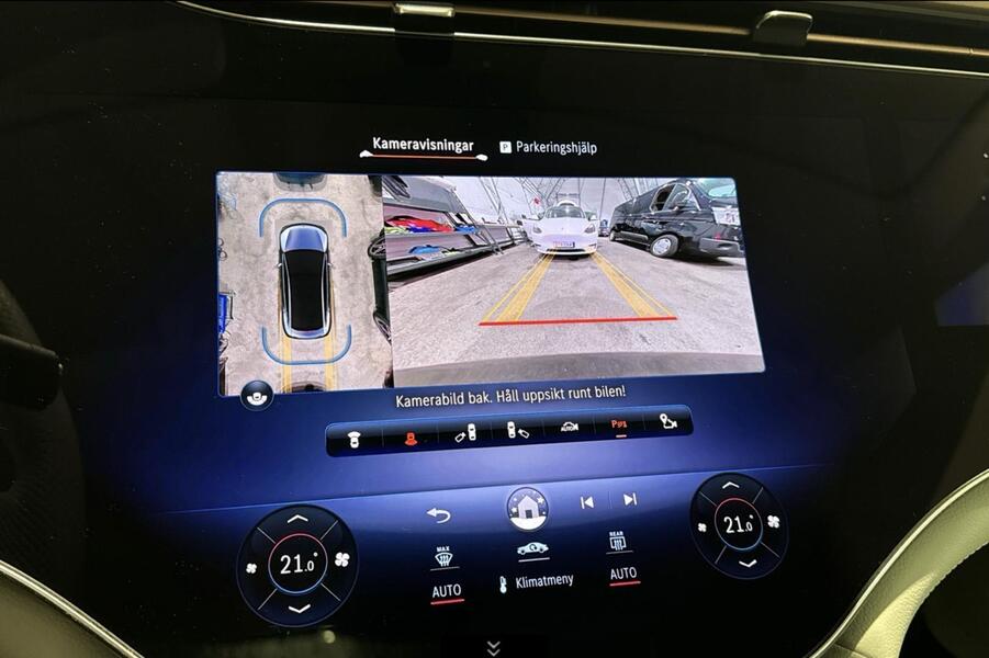 Mercedes-Benz EQE vaihtoauto