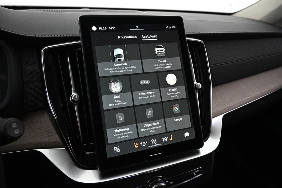 Volvo XC90 vaihtoauto