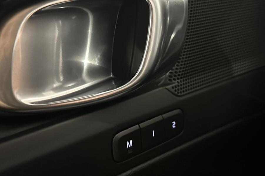 Volvo EX40 vaihtoauto