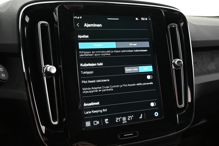 Volvo XC40 vaihtoauto