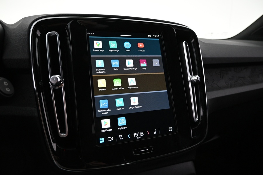 Volvo XC40 vaihtoauto