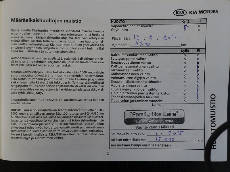 Kia Ceed vaihtoauto
