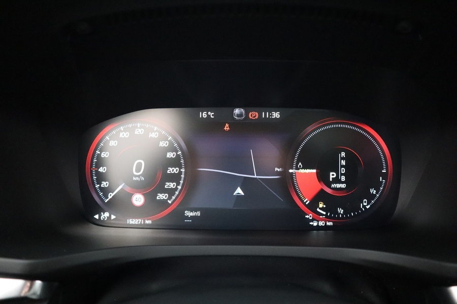 Volvo V60 vaihtoauto