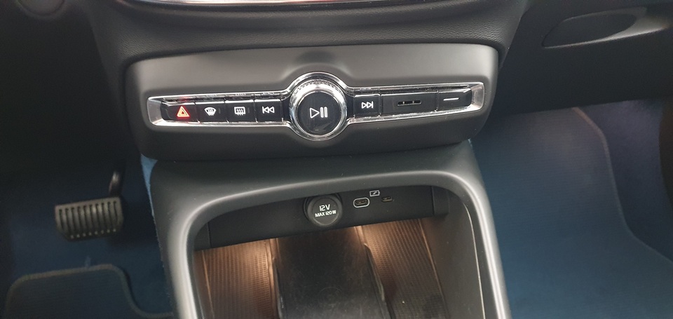 Volvo C40 vaihtoauto