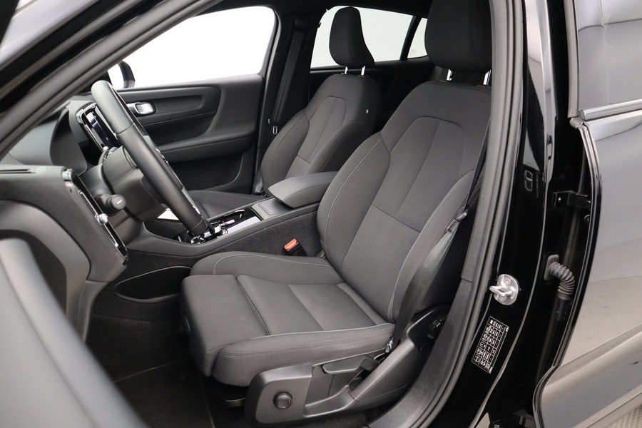 Volvo C40 vaihtoauto