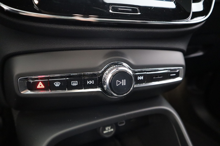 Volvo C40 vaihtoauto