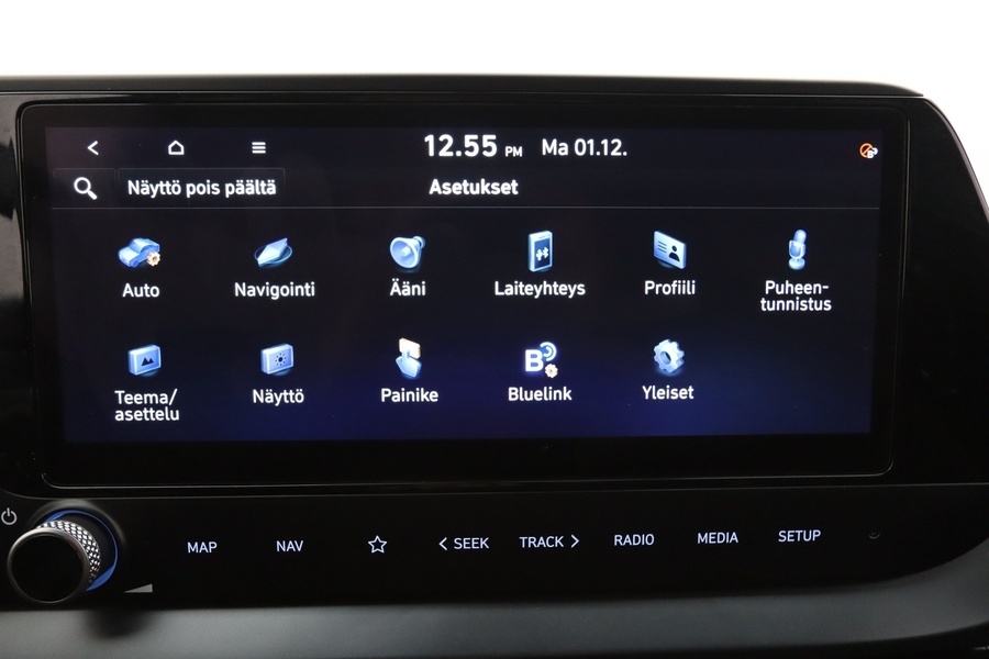 Hyundai i20 Hatchback vaihtoauto