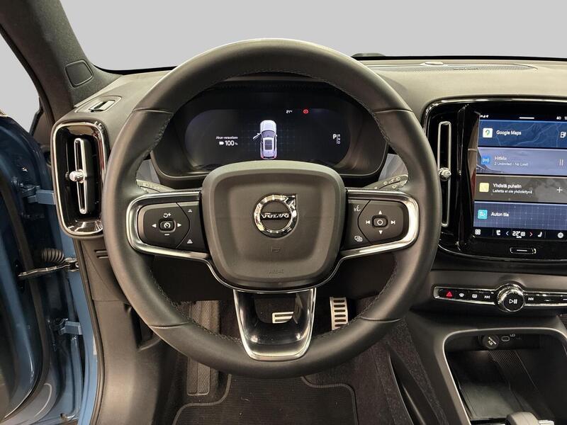 Volvo XC40 vaihtoauto