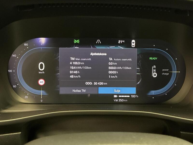 Volvo XC40 vaihtoauto